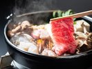 【ご夕食】A4ランクの牛肉を贅沢に