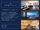 【エグゼクティブ】専用露天風呂で美しい東京湾のビューを望む贅沢な湯浴みをお楽しみください。