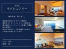 【ラグジュアリー】専用露天風呂で美しい東京湾のビューを望む贅沢な湯浴みをお楽しみください。