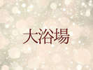 �n����K�嗁��