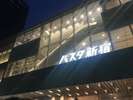 �y���Ӂz�o�X�^�[�~�i�X�o�X�^�V�h�@�z�e������d�Ԃŏ�芷���Ȃ���15��