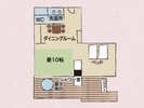 露天風呂付客室【山水亭】(2017年リニューアル)特別室「ひだまり」(101u)