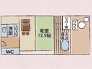 露天風呂付客室【山水亭】(2017年リニューアル)「一般和室」