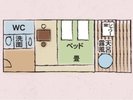 露天風呂付客室【山水亭】(2017年リニューアル)「一般和洋室」
