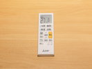 客室エアコン全室個別空調となっております。