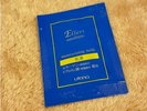 乳液(フリーアメニティー)(1F フリーアメニティーコーナーにございます。)