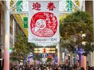 仙台初売り