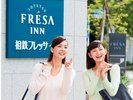 JR各線「仙台駅」西口から徒歩7分の好立地♪