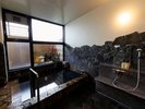 【家族湯・石】(1600円税込/1時間)