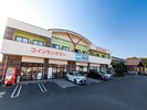 お洗濯の心配なし!すぐお隣にはコインランドリー