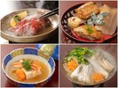 冬のグルメ会席