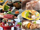秋の味覚会席(梅コース)