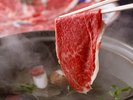 【とろける岡山和牛しゃぶしゃぶ鍋】岡山県内で生産された肉質やわらかな和牛です。
