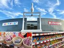 竹亭より徒歩4分「湯郷だがし館」5,000種類の駄菓子がすらり!ご家族みんなで楽しめます♪