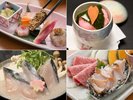 春のグルメ会席(竹コース)