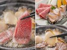 岡山和牛と鮑の焼きしゃぶ