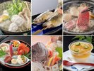 夏の宝石箱会席(松コース)