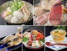 夏のグルメ会席(竹コース)