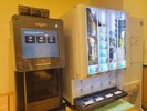 おばんざい和朝食|ソフトドリンク・ホットコーヒー ※日替わり※