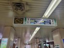2:2番線の「国際会館行」に乗ります。電車の先頭が乗り換えに便利です!