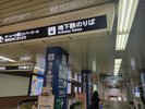 1:地下鉄の四条駅から乗ります。右手にパン屋さんがあれば正解です♪