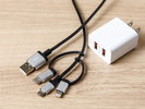 【充電ケーブル】フロント貸し出し