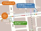 【アクセスマップ】
