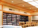 The Library/和の空間で、本と過ごす贅沢な時間
