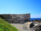 観光地 男鹿水族館GAO 外観