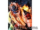 イベント 【男鹿フォトコン入賞作品】 毎年2月の第2金・土・日曜日開催の なまはげ柴灯まつり「炎舞」