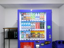 館内設備 5Fソフトドリンク自動販売機・電子レンジ