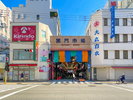 黒門市場