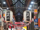 黒門市場