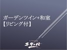 K[fcC+ayrOtz