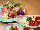 【お刺身&牛ステーキ】ハーフ&ハーフよくばりプラン