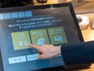 自動チェックイン機で楽々チェックイン♪