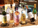 健康イオン炭酸水で割ると一層おいしい!