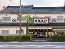 【当館から車で約4分】富山の伝統的な丸薬づくりを見学・体験できる老舗薬店「池田屋安兵衛商店」