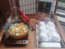 料理長特製あったかおでん!【提供時間 15:00〜18:00】