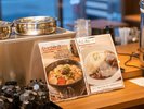 岩手県名物を使用した和洋40種類の朝食バイキング