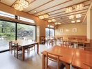 和食レストラン「生簀篭」(いけすかご)店内