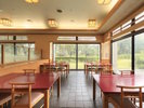 和食レストラン「生簀篭」(いけすかご)