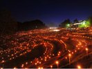 大山千枚田【棚田のあかり】10月下旬から1月中旬開催される夜のイベントです