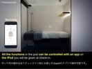 Ipodでポッド内の操作ができます。