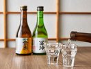 〇【別注】日本酒 ※イメージ