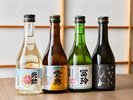 〇【別注】日本酒 ※イメージ