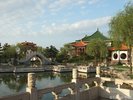 〇中国庭園燕趙園 <当館より車で約20分>