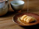 〇売店土産 宝製菓「大風呂敷」