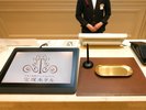 【1階】フロントカウンター 追加料金のご精算があるお客様はフロントカウンターにてお手続きください。