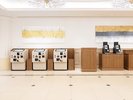 【1階】自動チェックイン・チェックアウト機(フロントカウンター向かい)